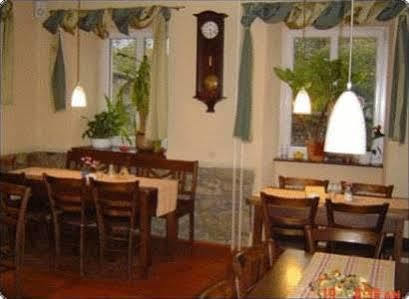 Gastehaus Ruh 3*